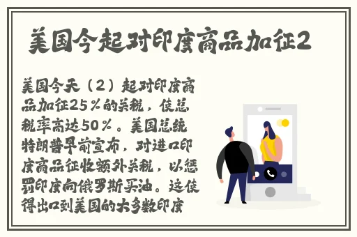 我把英语老师抄了视频